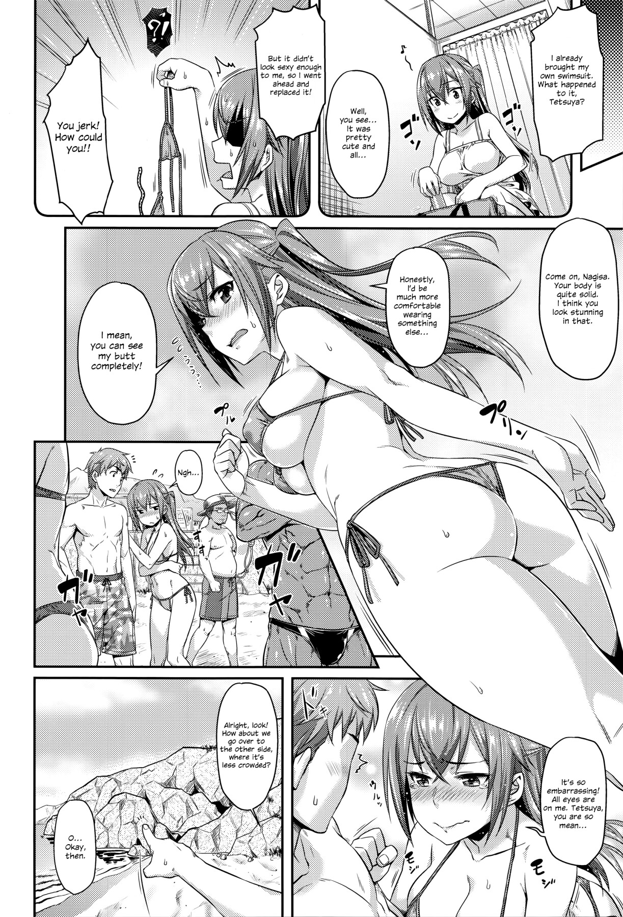 Hentai Manga Comic-Love Honey Caramelized-Read-92
